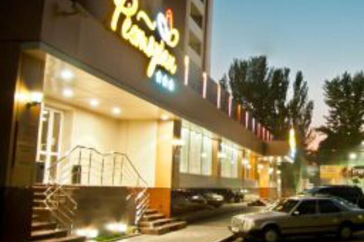 DRUZHBA HOTEL