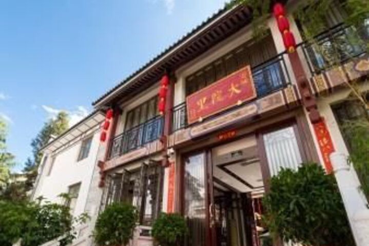 Hotel 10 of 10