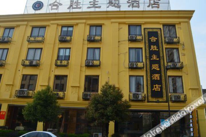 Hotel 4 of 33