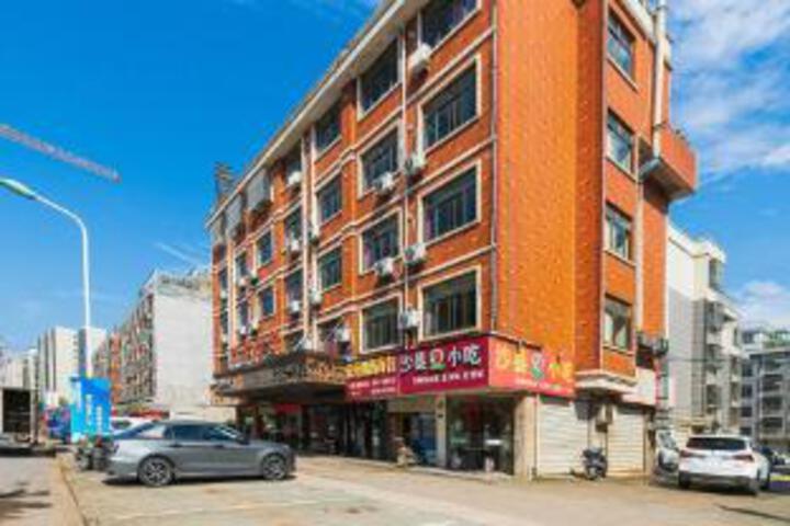 Baitai Hotel (Yiwu Railway Station Area)