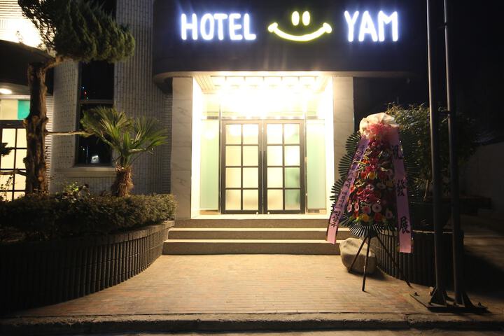 Hotel 41 of 52