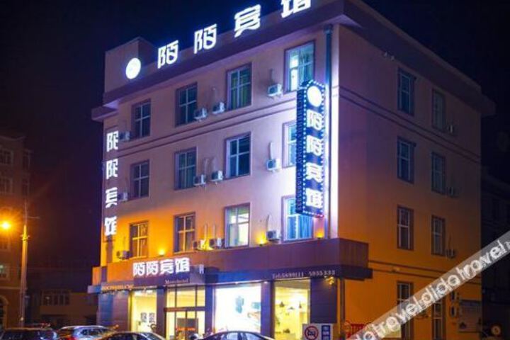 Hotel 3 of 29