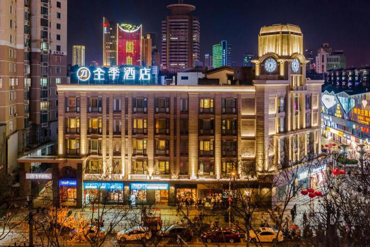 Ji Hotel Hefei Huaihe Road Pedestrian Street