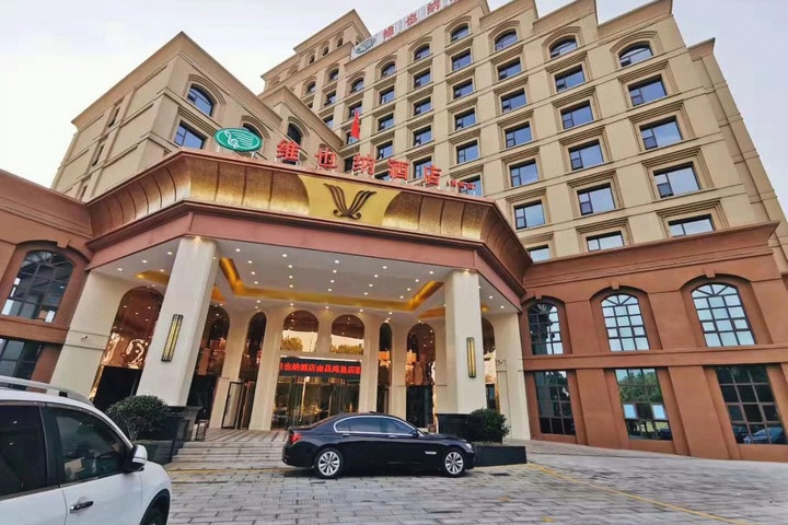 Vienna Hotel