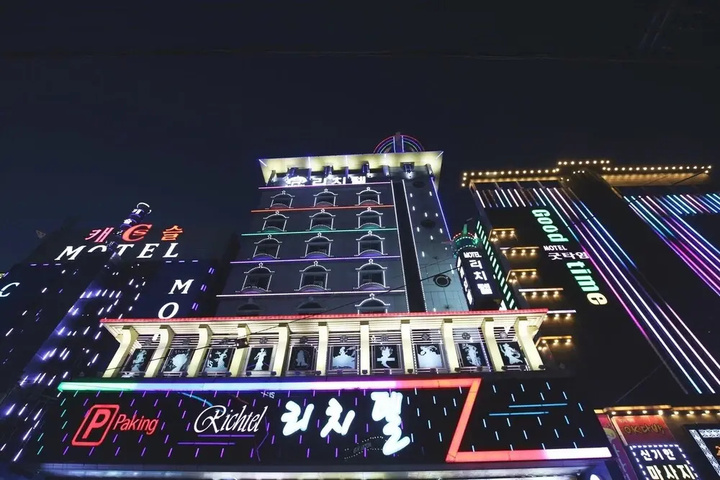 Daejeon Yongjeon Richtel