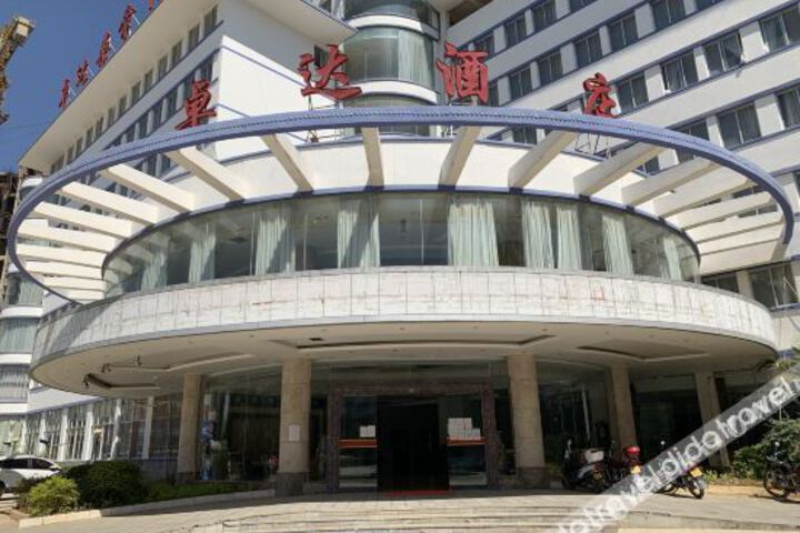 Hotel 4 of 7