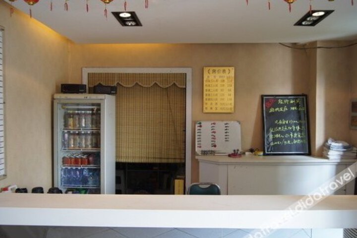Yanshen Hotel
