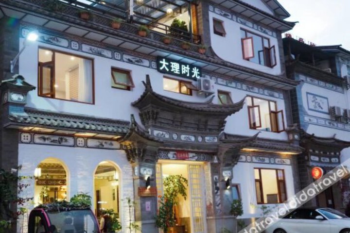 Shiguang Inn