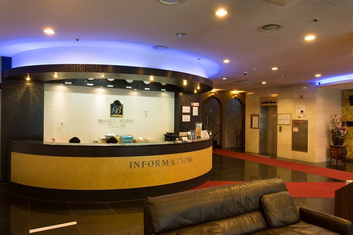 Hotel Interior 4 of 73