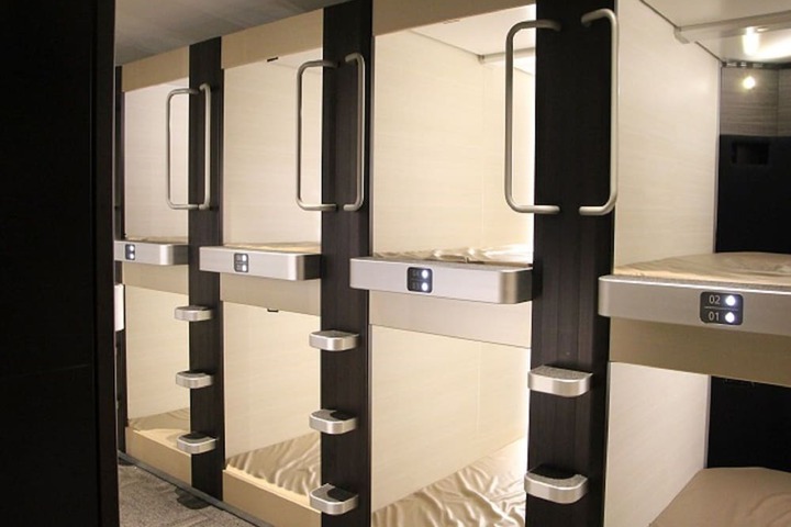 Room 2 of 12