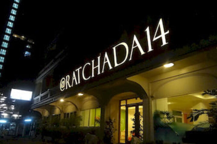 Hotel Entrance
