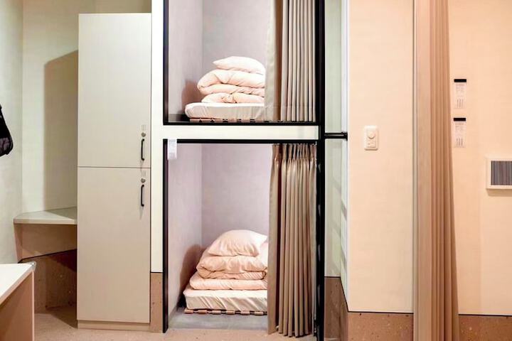 Room 8 of 81