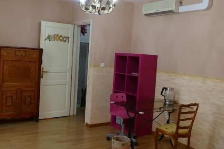 Room 11 of 47