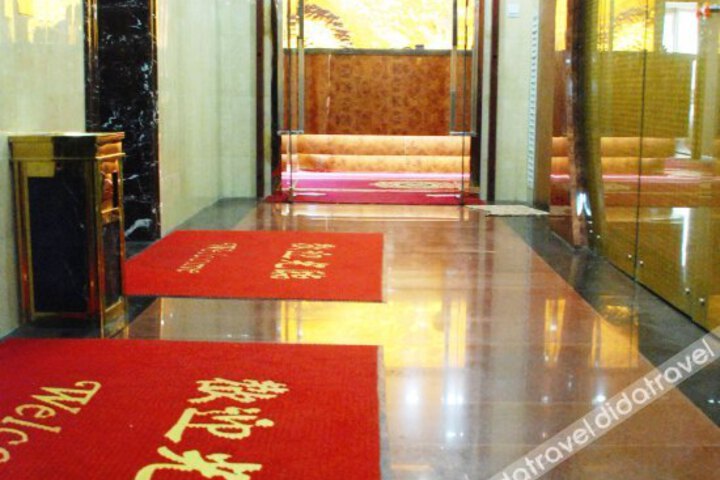 Yunning Hotel