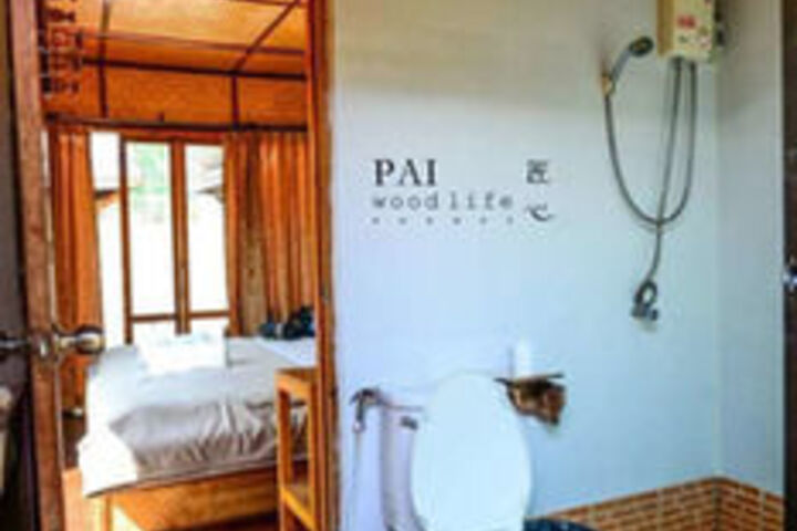 Room 3 of 19