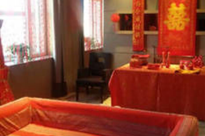 Room 12 of 44