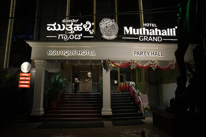 Hotel 58 of 60
