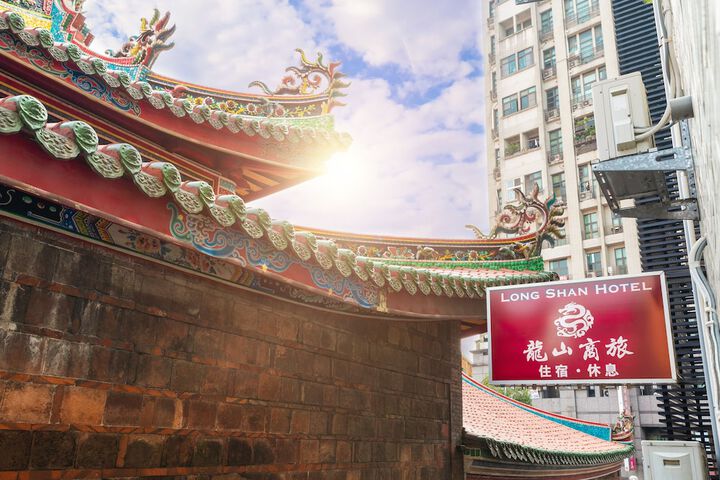 Long Shan Hotel