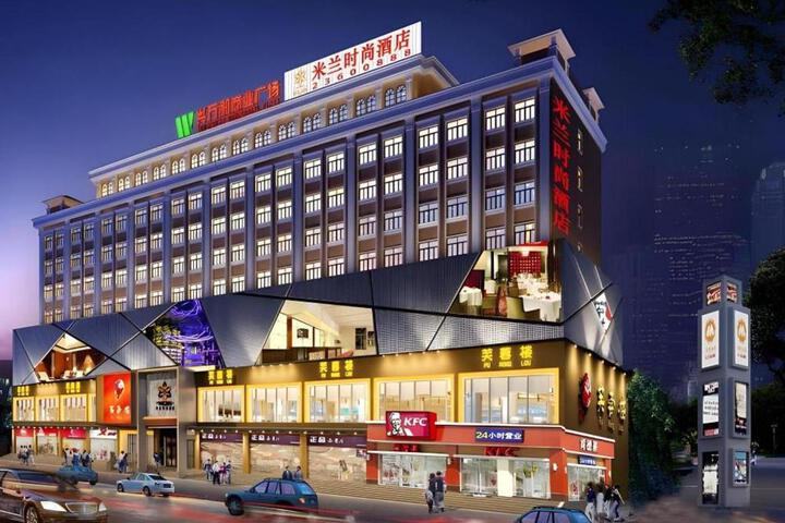 Milan Fashion Hotel