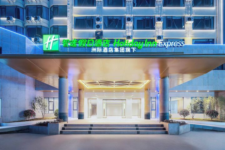 Hotel 39 of 40