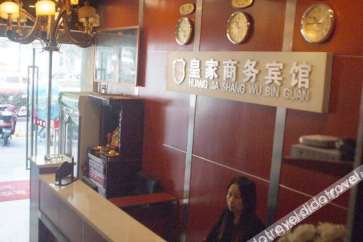 Hotel Interior 13 of 32