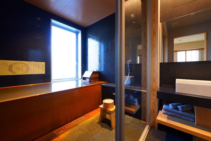 Room 38 of 70
