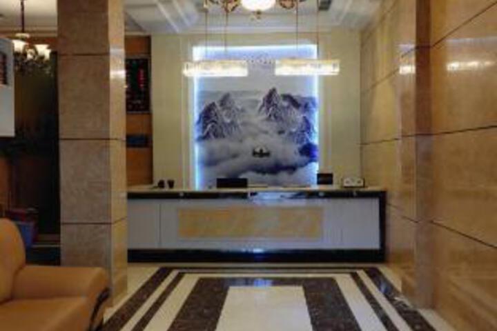 Jinhai Hotel