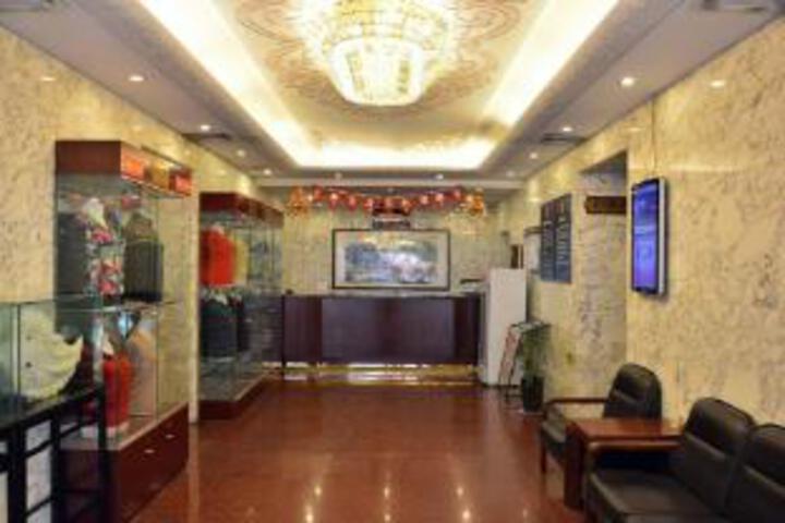 BEIJING YUETAN HOTEL