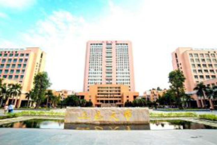 Jiangmen Changsheng Hotel (Wuyi University)