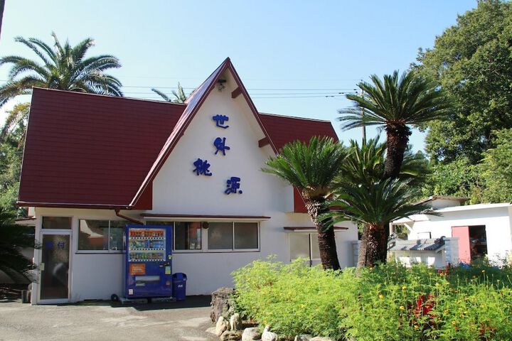 Hotel 4 of 12