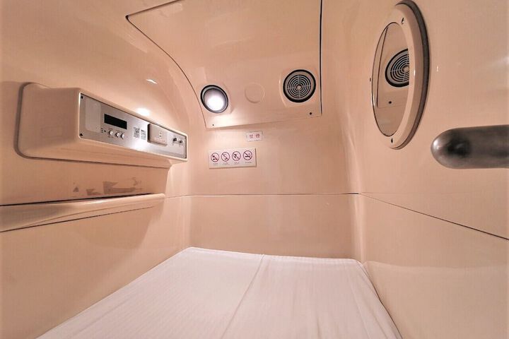 Room 8 of 34