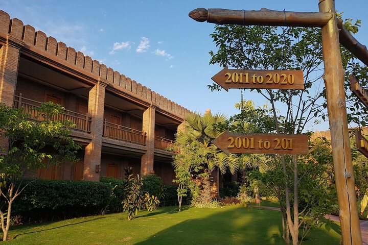 Hotel 57 of 60