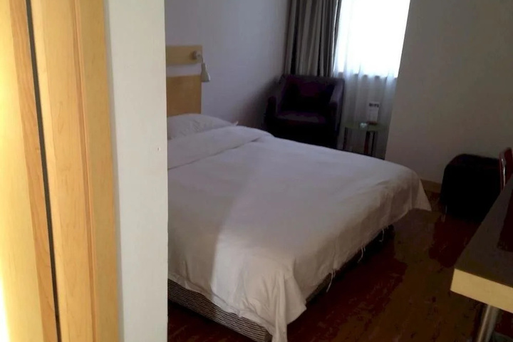 Room 2 of 11