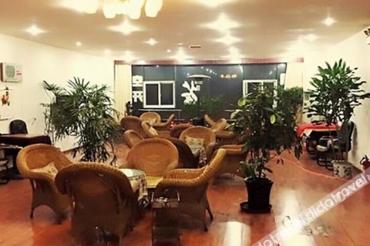 Yaan Fukejia Hotel