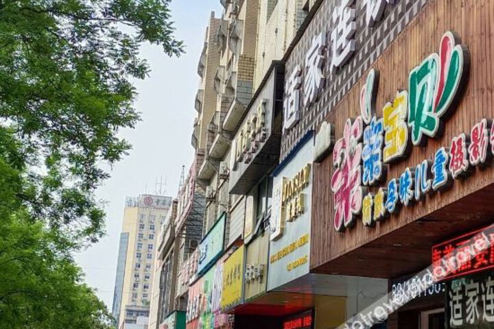 ShiJia chain hotel