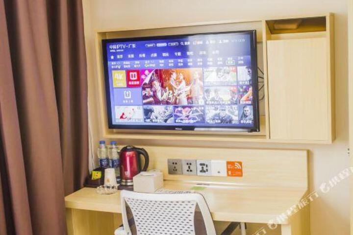 Qicheng Premium Hotel (Shenzhen Hongfa Dashijie Store)