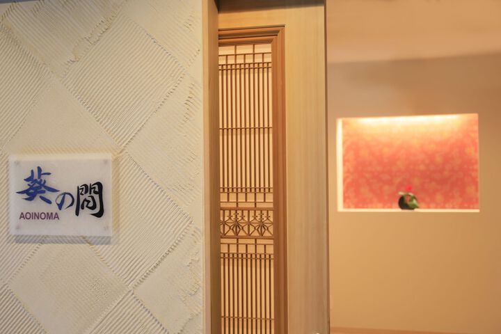 Room 29 of 257