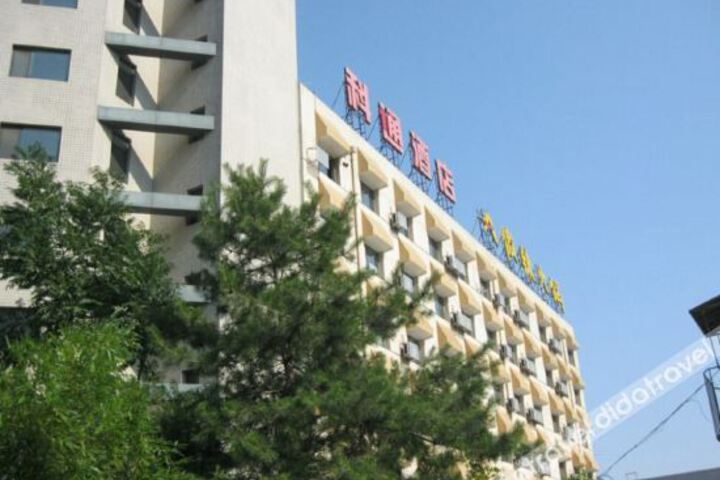 Hotel 2 of 15