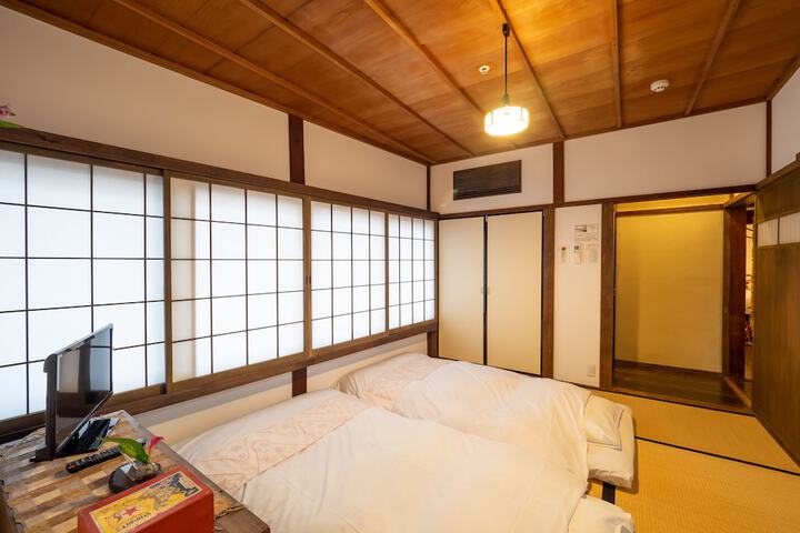 Room 14 of 58