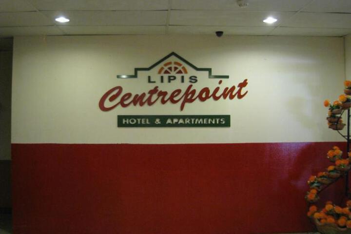 Hotel Centrepoint (Self Check in After 5PM)
