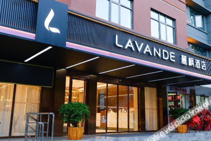 Lavande Hotel (Shiyan Youth Square)