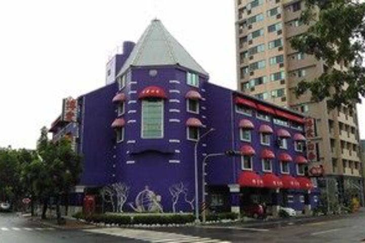 Boai Season Hotel