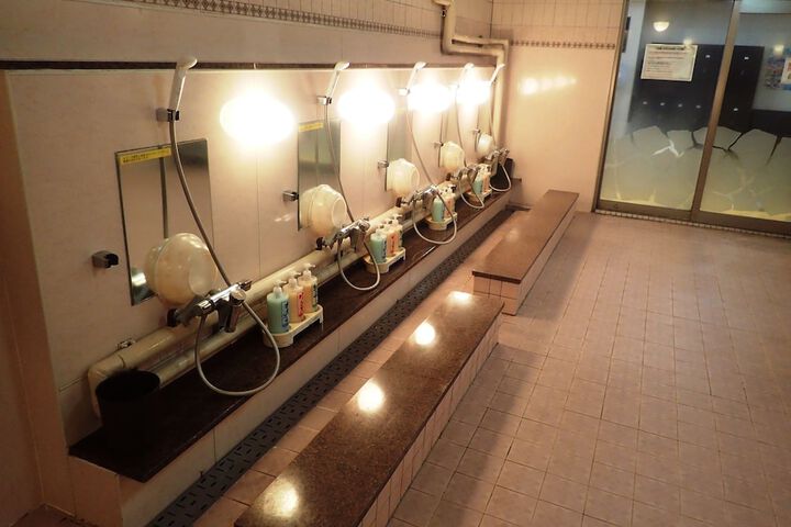 Public bath