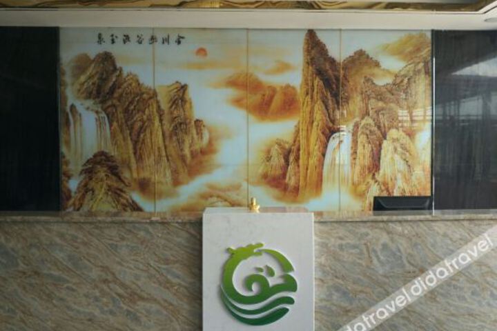 Hotel Interior 13 of 14