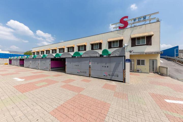 Goesan S Motel