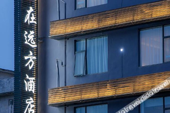 Hotel 2 of 25