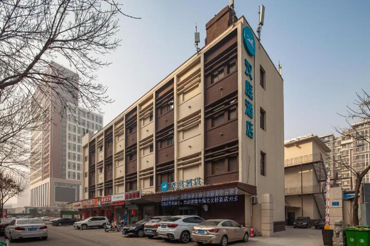 Hanting Hotel Jinan Quanfu North Garden Street