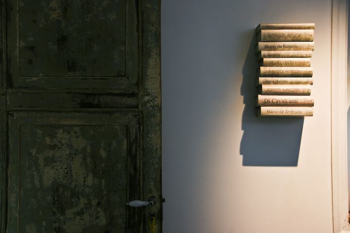 Room 12 of 41