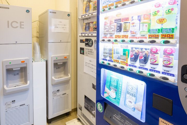 Vending machine