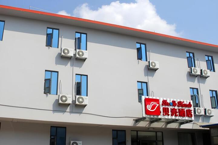 Shell Rizhao Donggang Area Taoge Town Bus Station Hotel